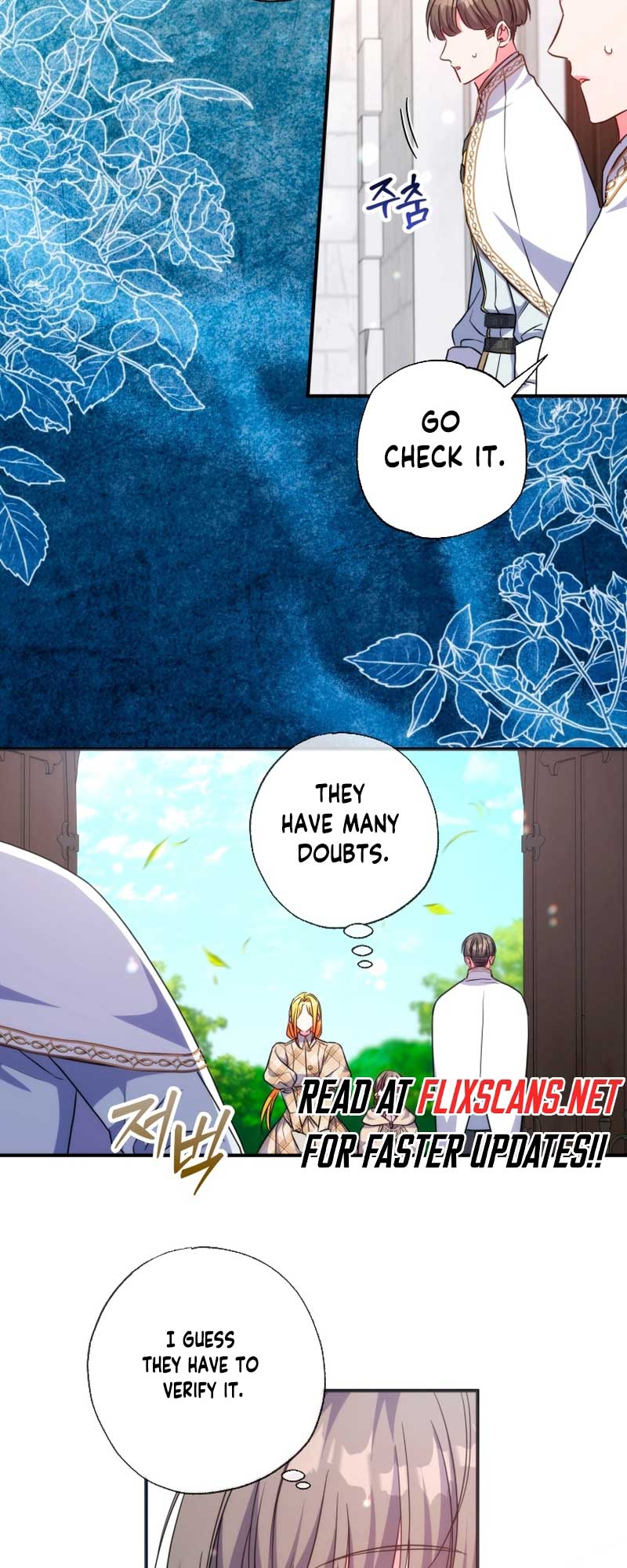 A Saint Who Was Adopted by the Grand Duke Chapter 39 page 31 - 
