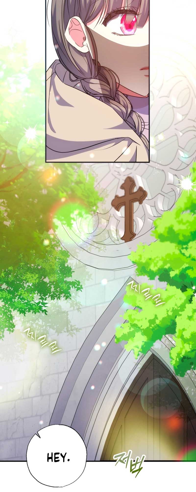 A Saint Who Was Adopted by the Grand Duke Chapter 39 page 32 - 
