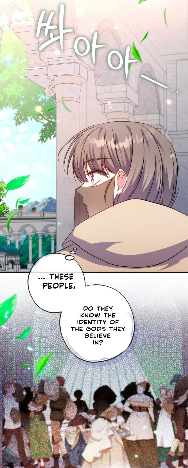 A Saint Who Was Adopted by the Grand Duke Chapter 39 page 39 - 