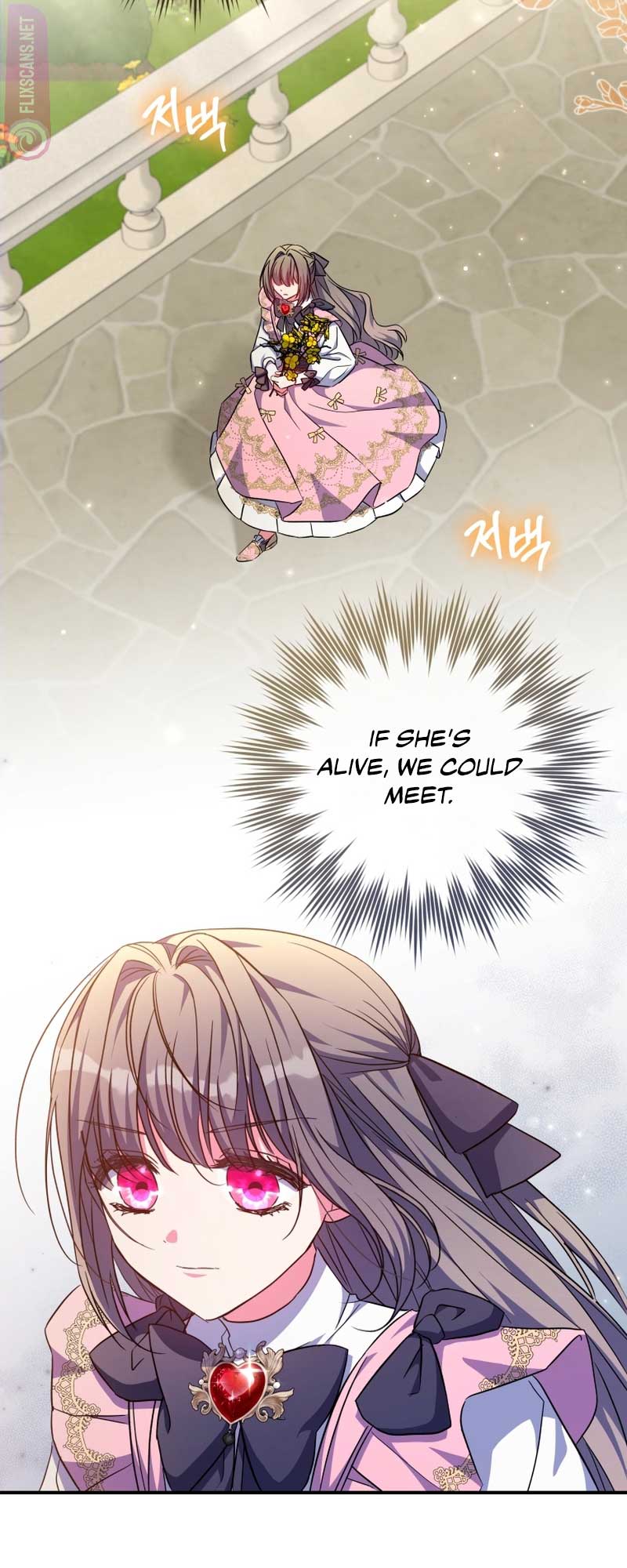 A Saint Who Was Adopted by the Grand Duke Chapter 40 page 15 - 