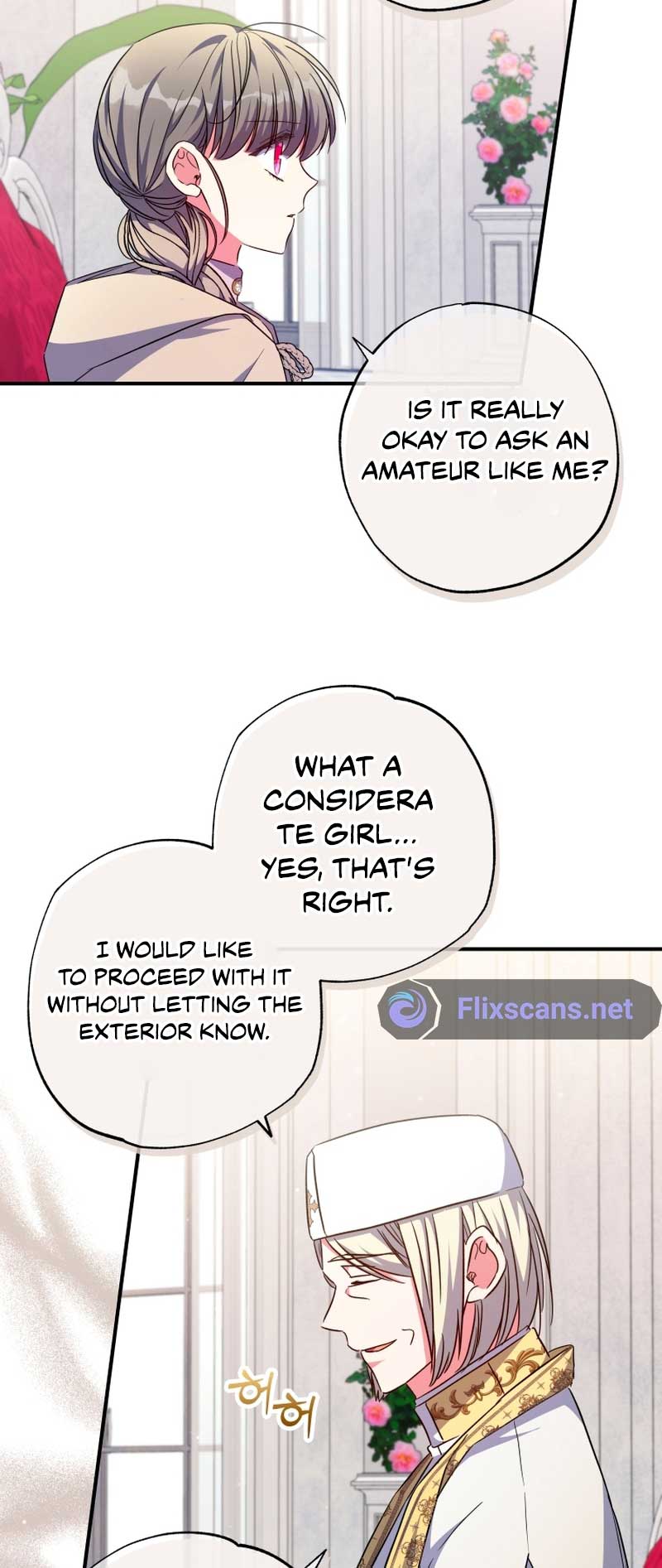 A Saint Who Was Adopted by the Grand Duke Chapter 40 page 17 - 