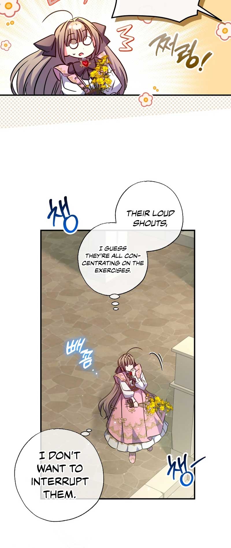 A Saint Who Was Adopted by the Grand Duke Chapter 40 page 20 - 