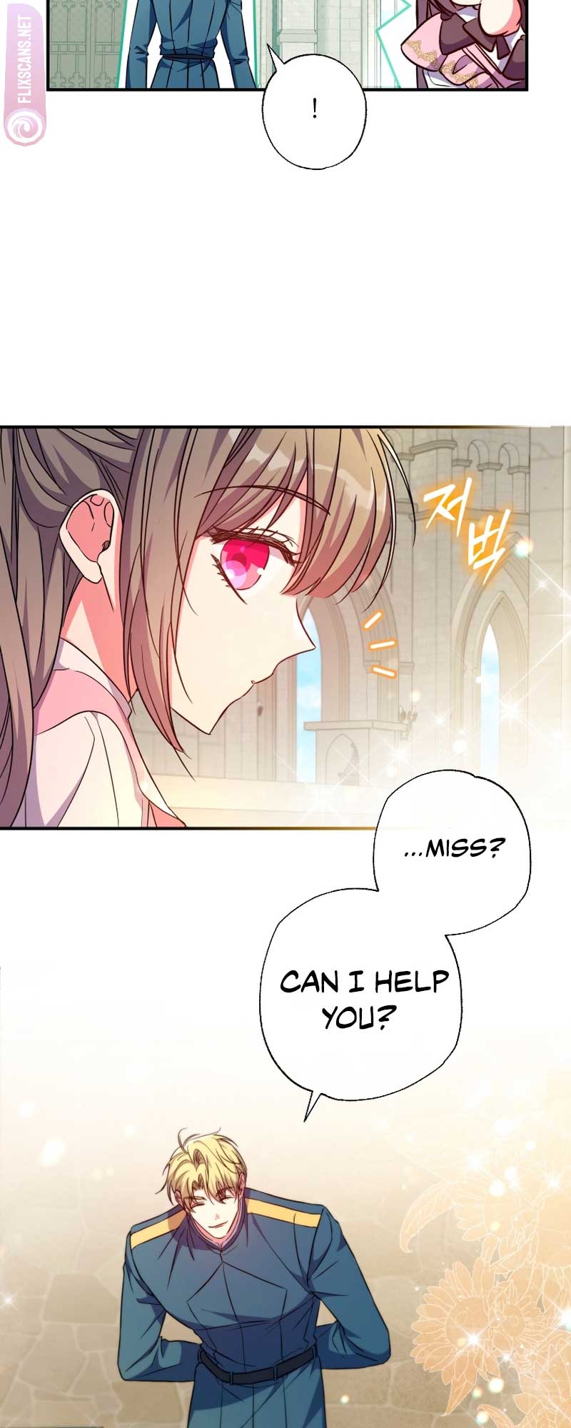 A Saint Who Was Adopted by the Grand Duke Chapter 40 page 22 - 