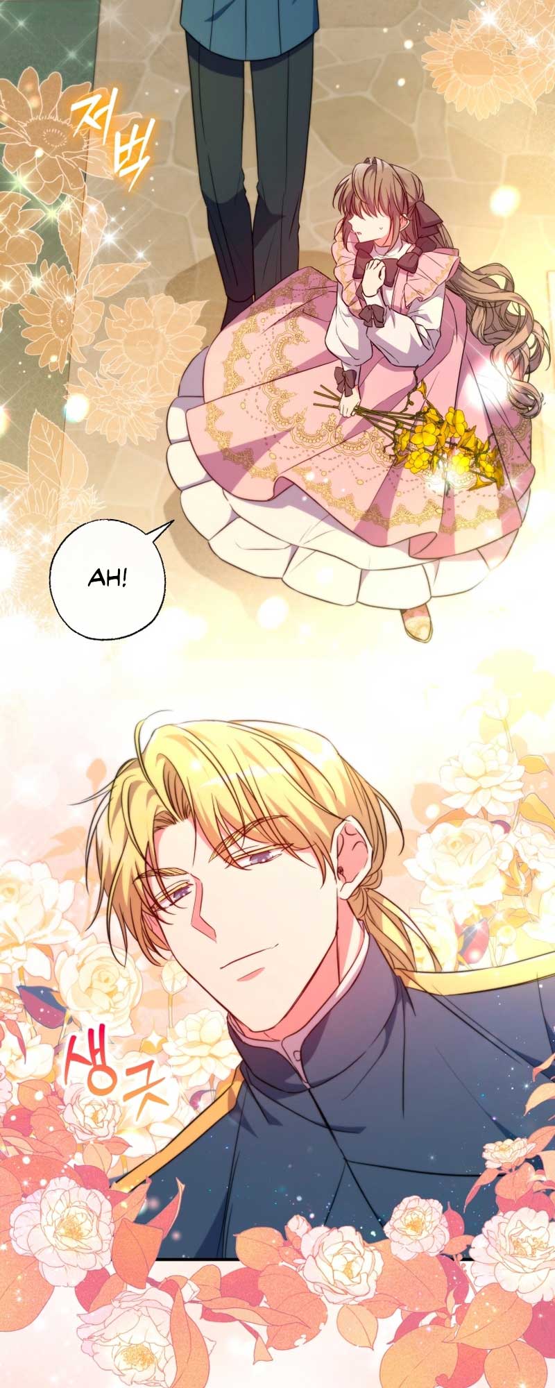 A Saint Who Was Adopted by the Grand Duke Chapter 40 page 23 - 
