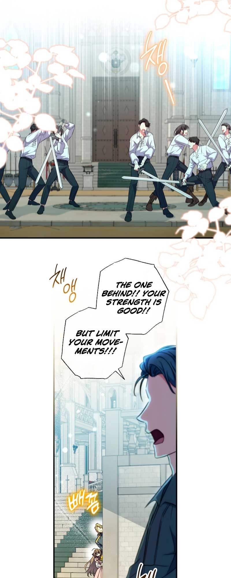 A Saint Who Was Adopted by the Grand Duke Chapter 40 page 26 - 