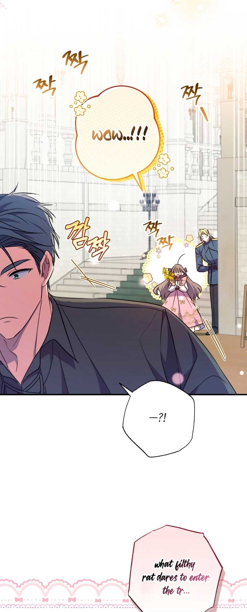 A Saint Who Was Adopted by the Grand Duke Chapter 40 page 31 - 