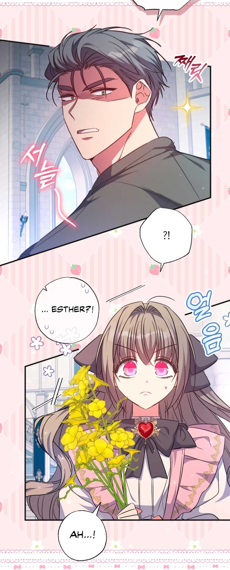 A Saint Who Was Adopted by the Grand Duke Chapter 40 page 32 - 
