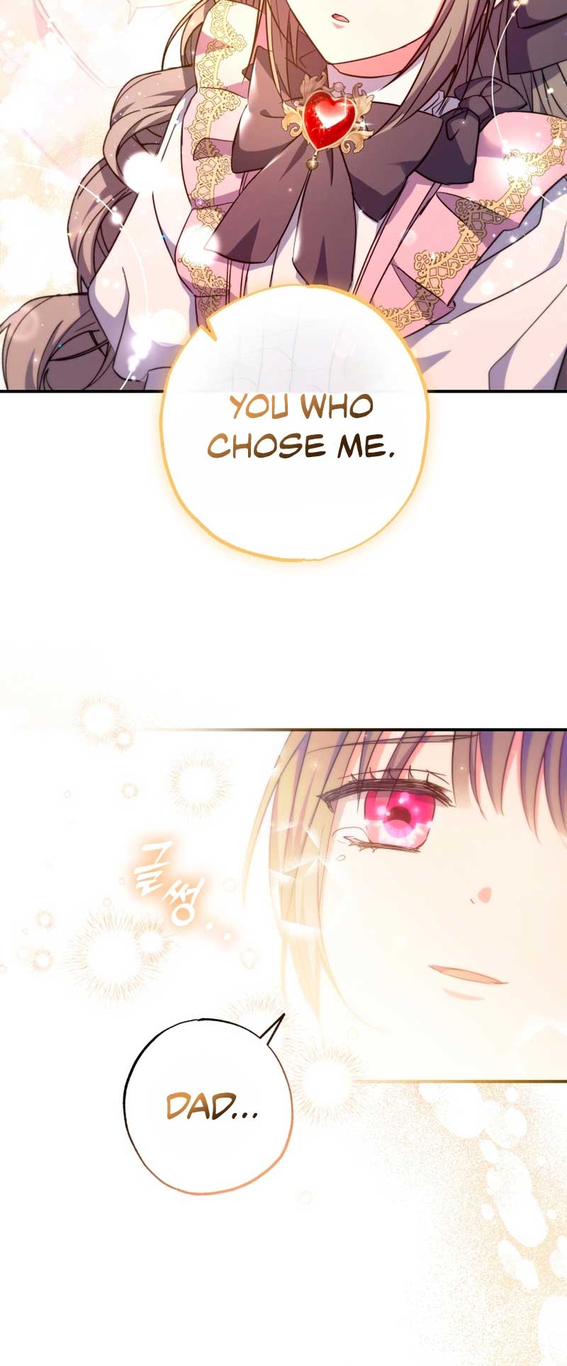 A Saint Who Was Adopted by the Grand Duke Chapter 40 page 45 - 