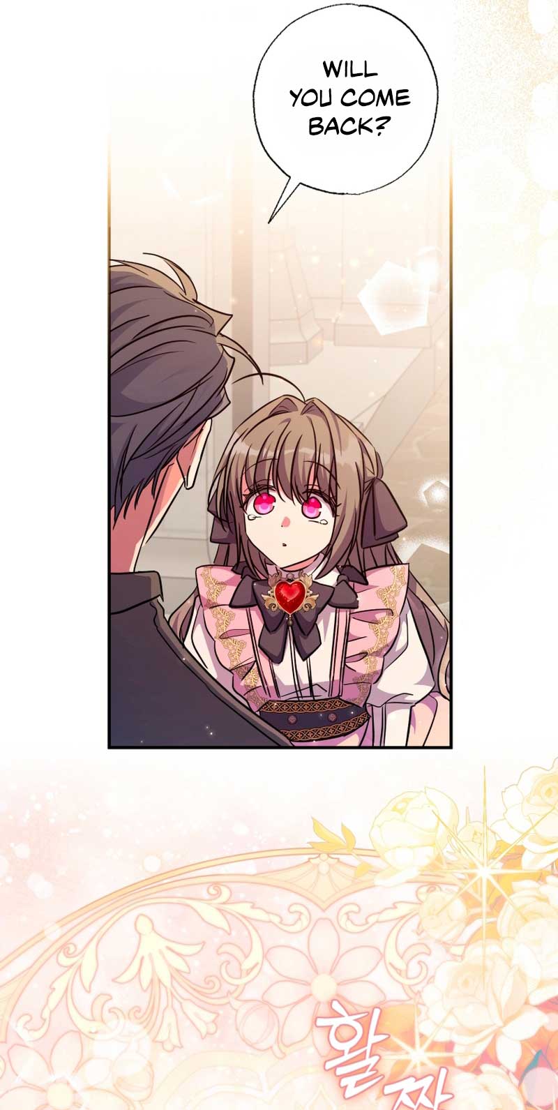 A Saint Who Was Adopted by the Grand Duke Chapter 40 page 46 - 