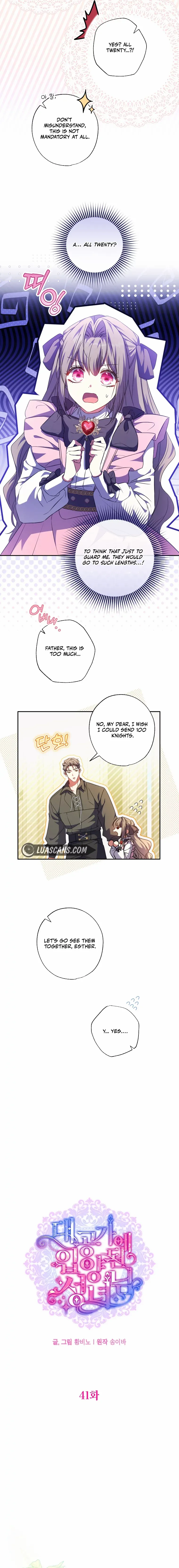 A Saint Who Was Adopted by the Grand Duke Chapter 41 page 2 - 