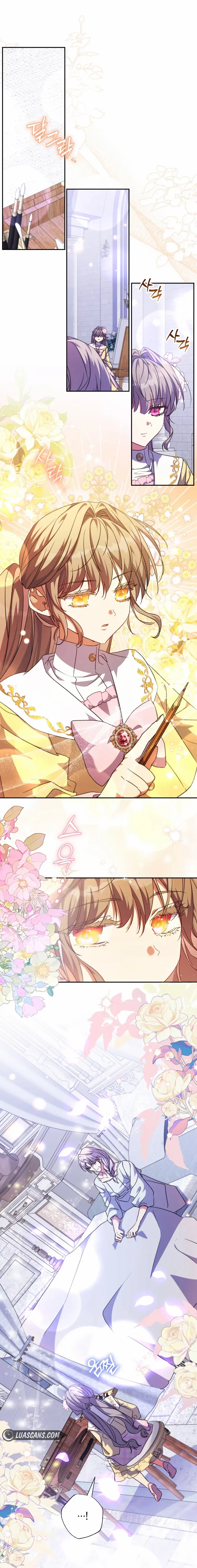 A Saint Who Was Adopted by the Grand Duke Chapter 42 page 11 - 