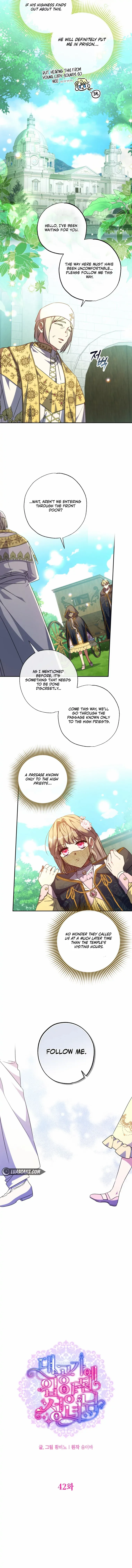 A Saint Who Was Adopted by the Grand Duke Chapter 42 page 3 - 