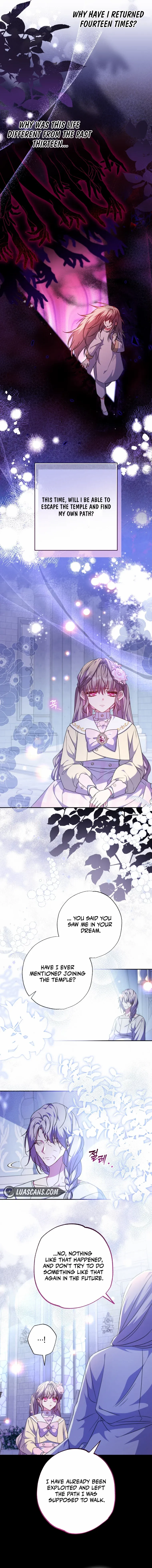 A Saint Who Was Adopted by the Grand Duke Chapter 43 page 3 - 