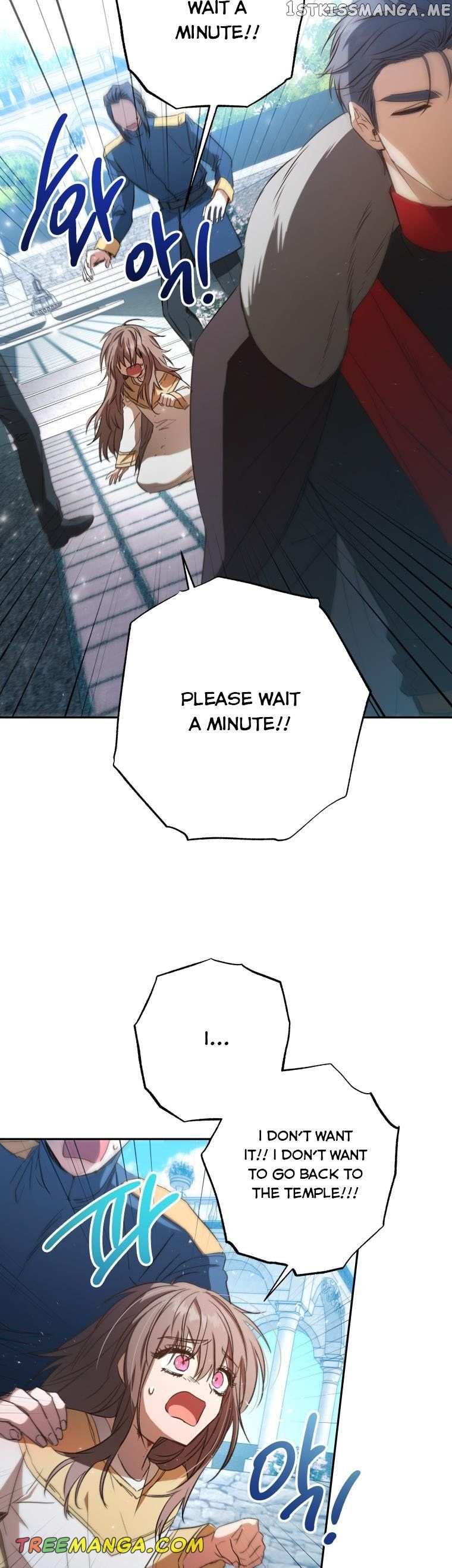 A Saint Who Was Adopted by the Grand Duke Chapter 5 page 12 - 