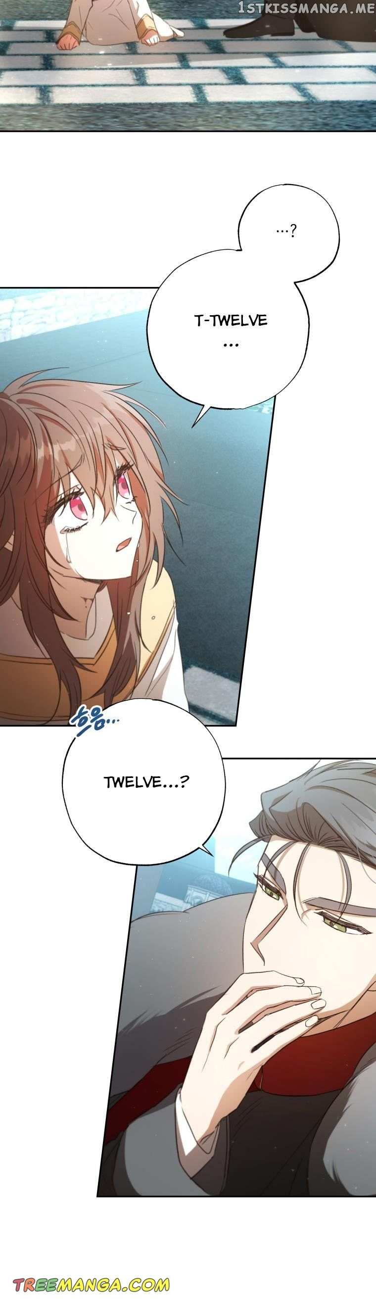 A Saint Who Was Adopted by the Grand Duke Chapter 5 page 17 - 