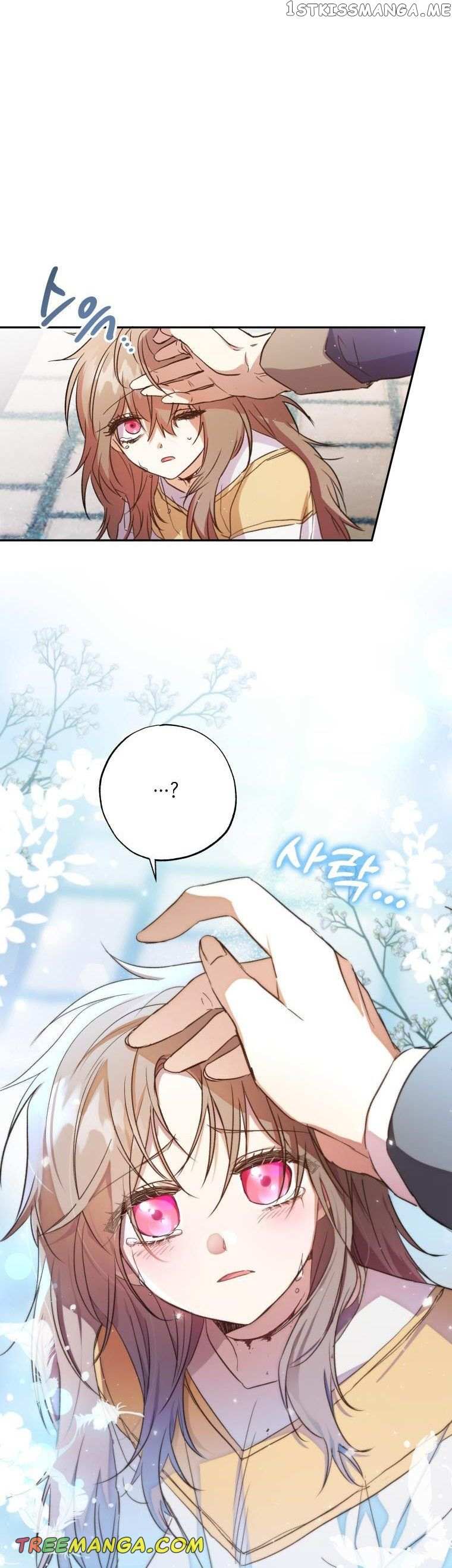 A Saint Who Was Adopted by the Grand Duke Chapter 5 page 18 - 
