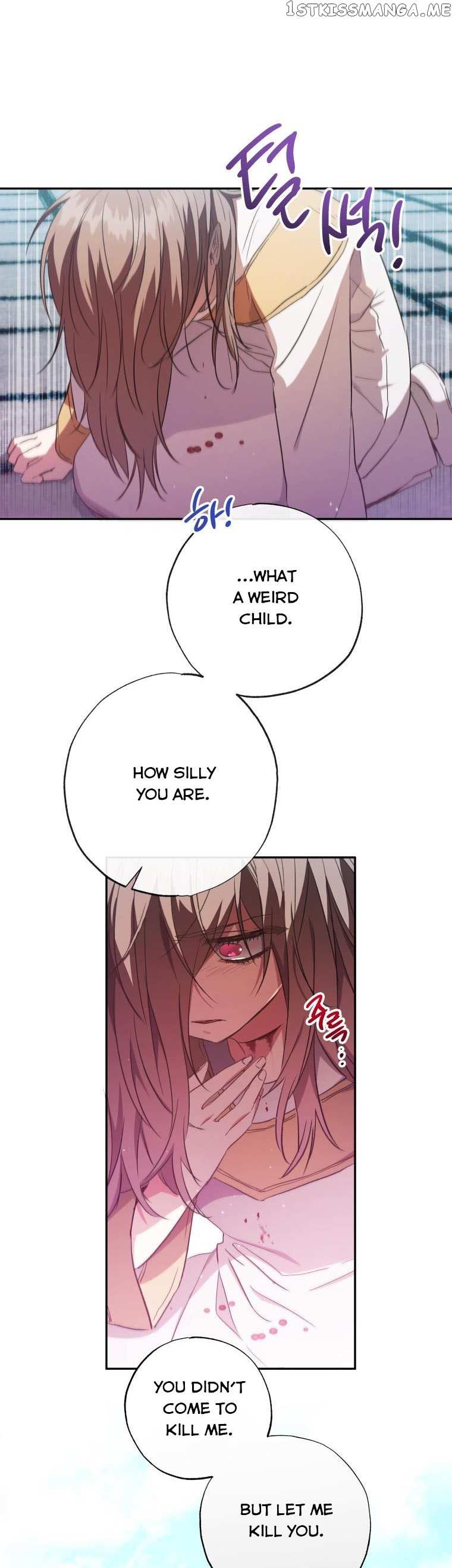 A Saint Who Was Adopted by the Grand Duke Chapter 5 page 9 - 
