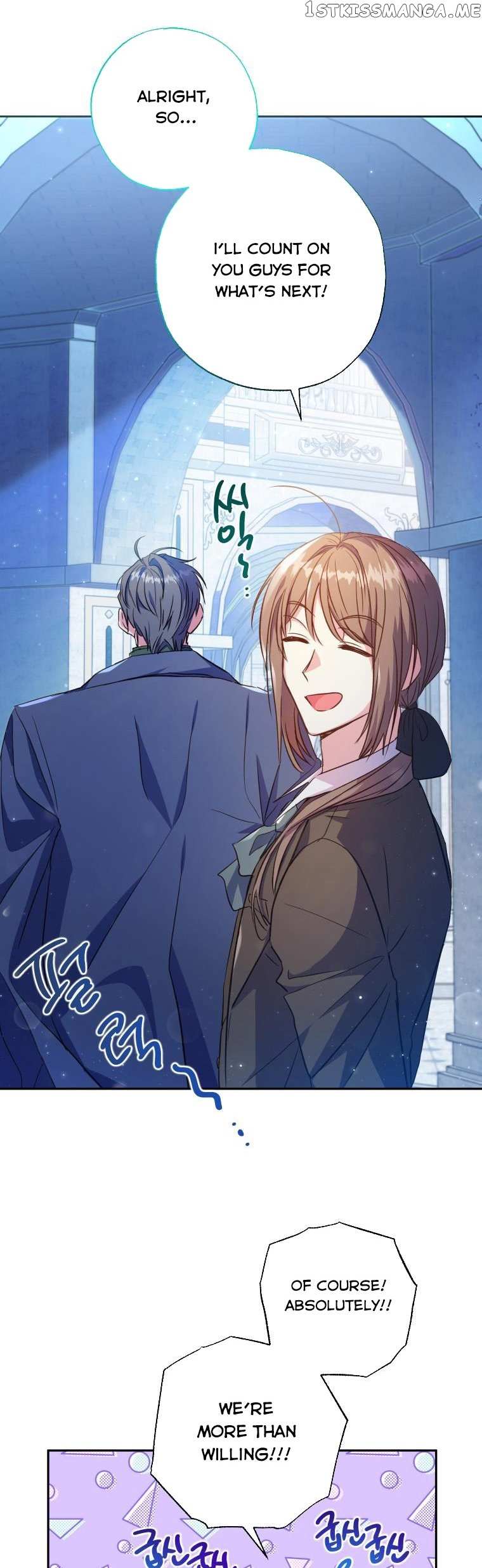 A Saint Who Was Adopted by the Grand Duke Chapter 6 page 11 - 