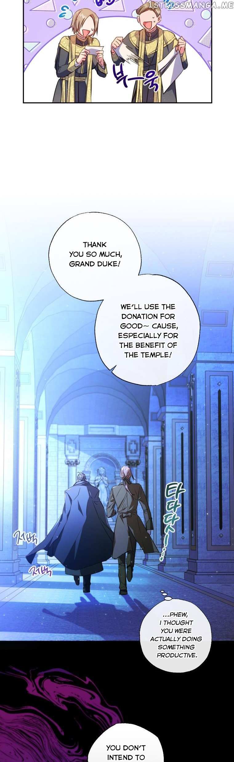 A Saint Who Was Adopted by the Grand Duke Chapter 6 page 12 - 