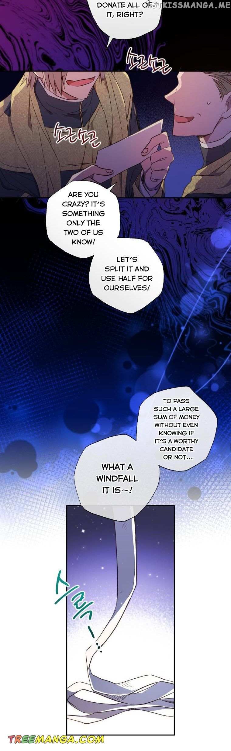 A Saint Who Was Adopted by the Grand Duke Chapter 6 page 13 - 