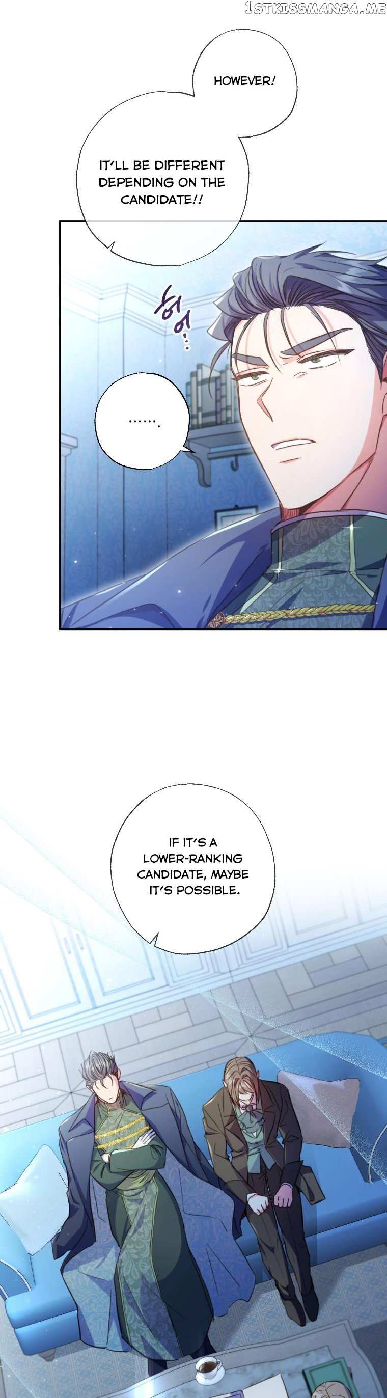 A Saint Who Was Adopted by the Grand Duke Chapter 6 page 4 - 