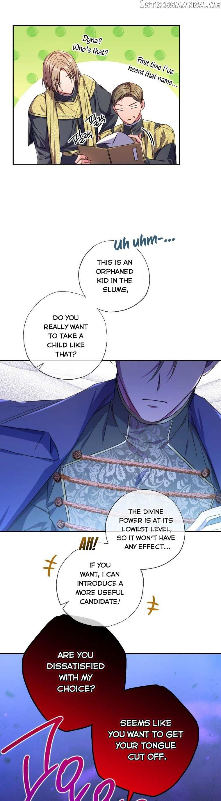 A Saint Who Was Adopted by the Grand Duke Chapter 6 page 6 - 