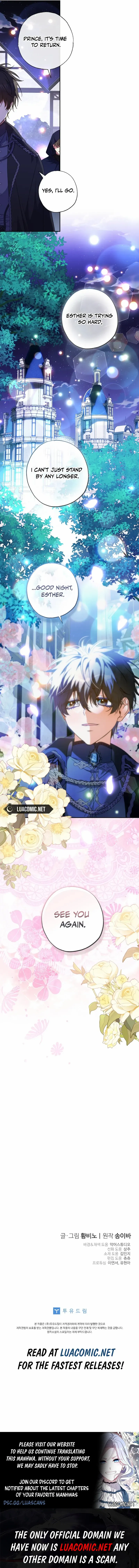 A Saint Who Was Adopted by the Grand Duke Chapter 69 page 15 - 