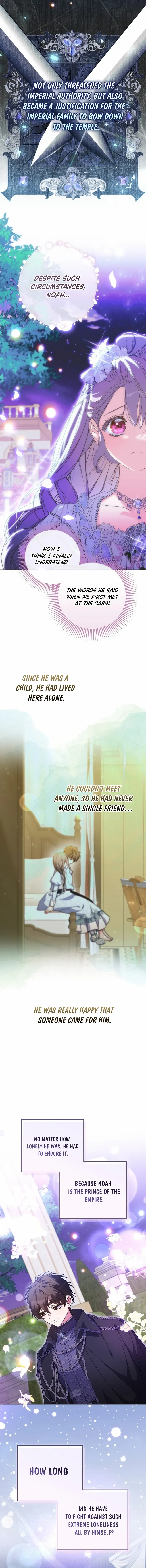 A Saint Who Was Adopted by the Grand Duke Chapter 69 page 4 - 