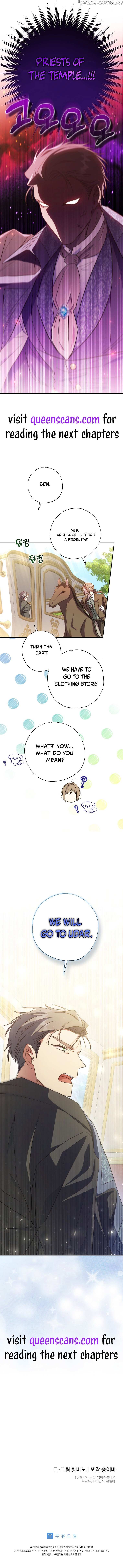 A Saint Who Was Adopted by the Grand Duke Chapter 7 page 11 - 