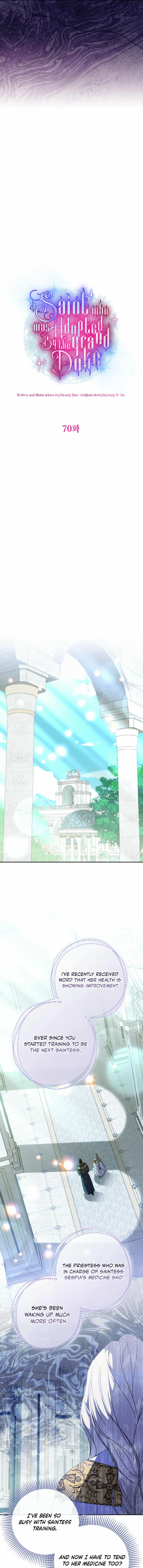A Saint Who Was Adopted by the Grand Duke Chapter 70 page 8 - 