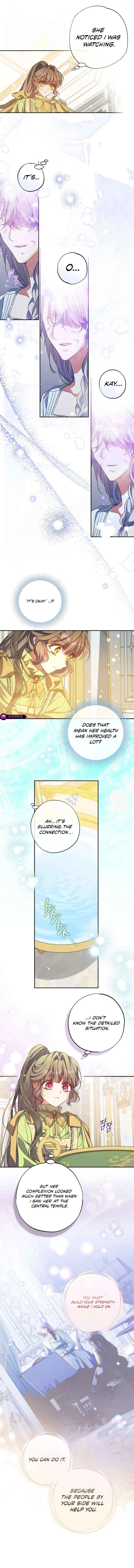 A Saint Who Was Adopted by the Grand Duke Chapter 75 page 7 - 