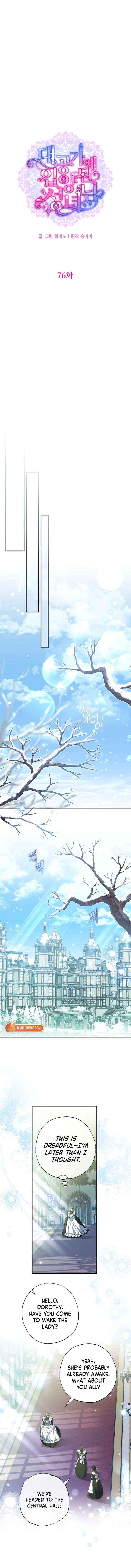 A Saint Who Was Adopted by the Grand Duke Chapter 76 page 12 - 