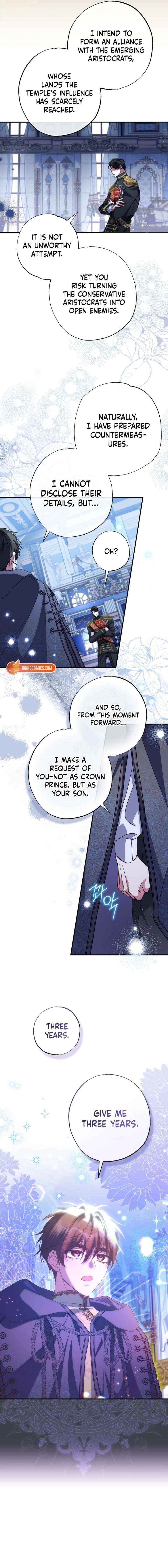 A Saint Who Was Adopted by the Grand Duke Chapter 76 page 7 - 
