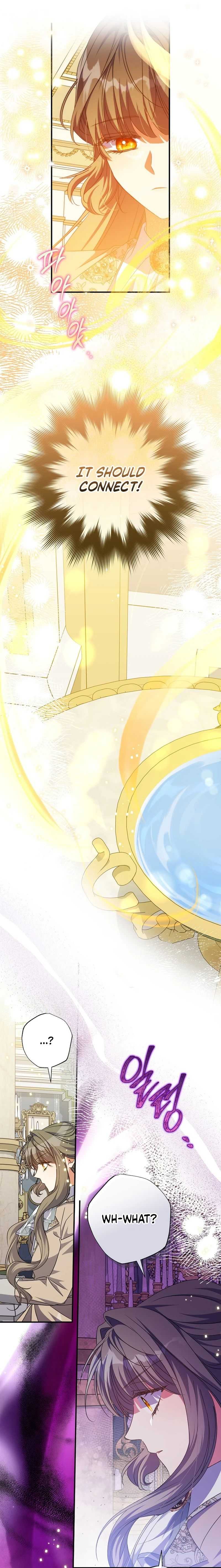 A Saint Who Was Adopted by the Grand Duke Chapter 77 page 14 - 