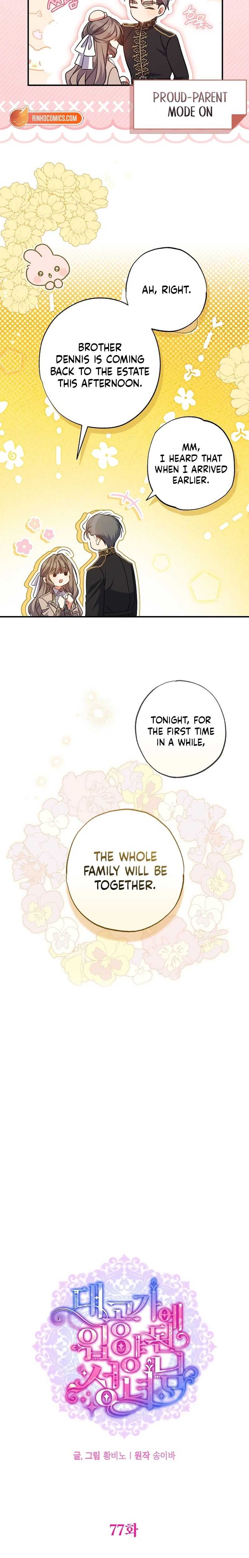 A Saint Who Was Adopted by the Grand Duke Chapter 77 page 8 - 