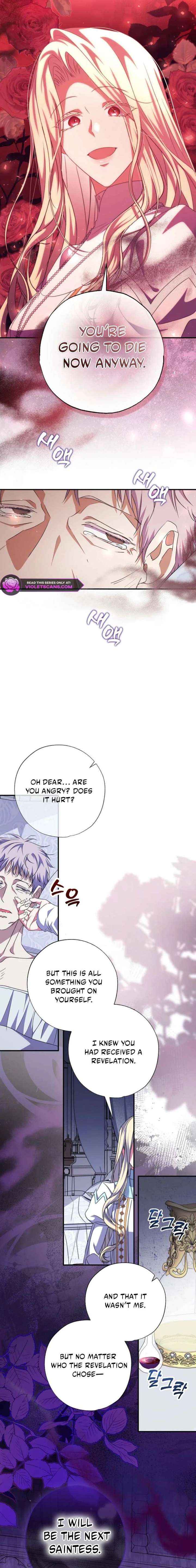 A Saint Who Was Adopted by the Grand Duke Chapter 78 page 13 - 