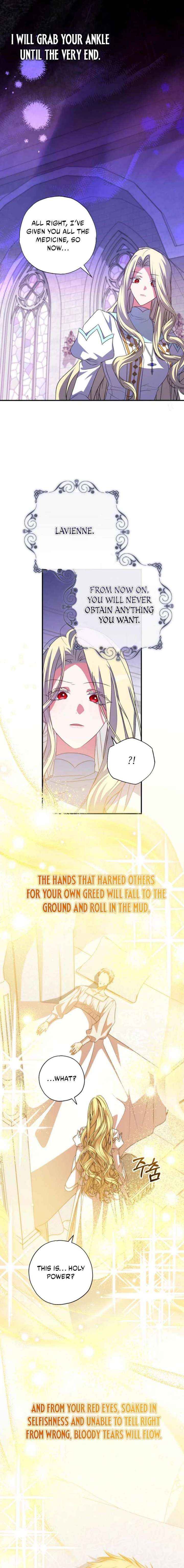 A Saint Who Was Adopted by the Grand Duke Chapter 78 page 16 - 