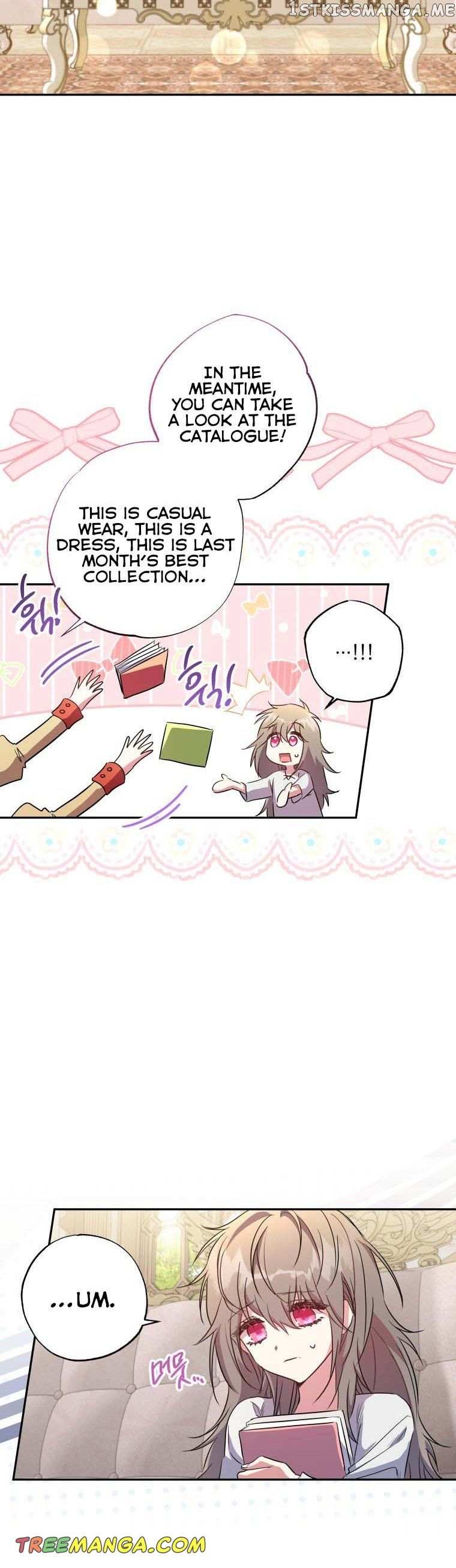 A Saint Who Was Adopted by the Grand Duke Chapter 8 page 17 - 