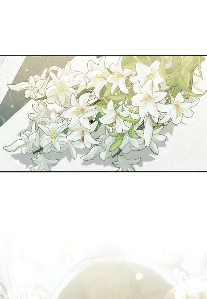 A Saint Who Was Adopted by the Grand Duke Chapter 80 page 29 - 