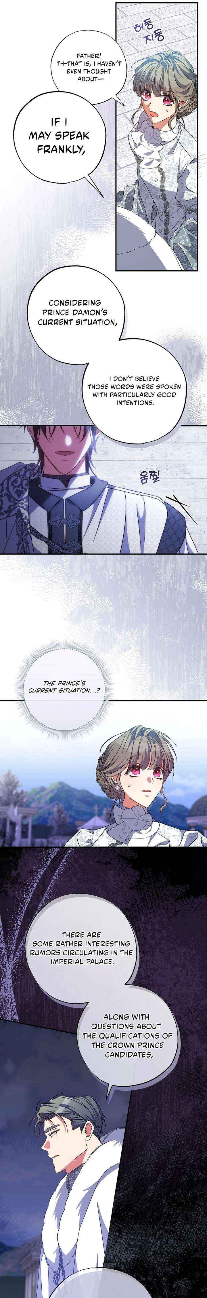 A Saint Who Was Adopted by the Grand Duke Chapter 81 page 13 - 