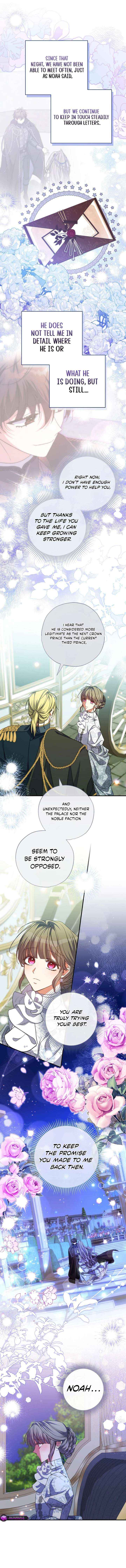 A Saint Who Was Adopted by the Grand Duke Chapter 82 page 2 - 