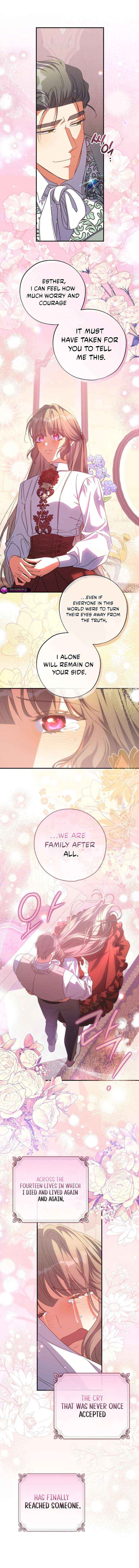 A Saint Who Was Adopted by the Grand Duke Chapter 82 page 11 - 