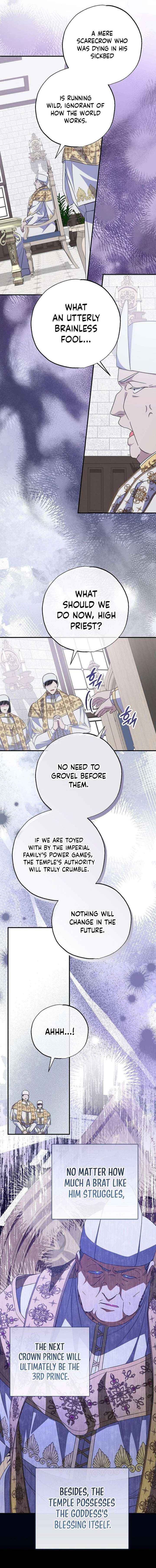 A Saint Who Was Adopted by the Grand Duke Chapter 86 page 13 - 