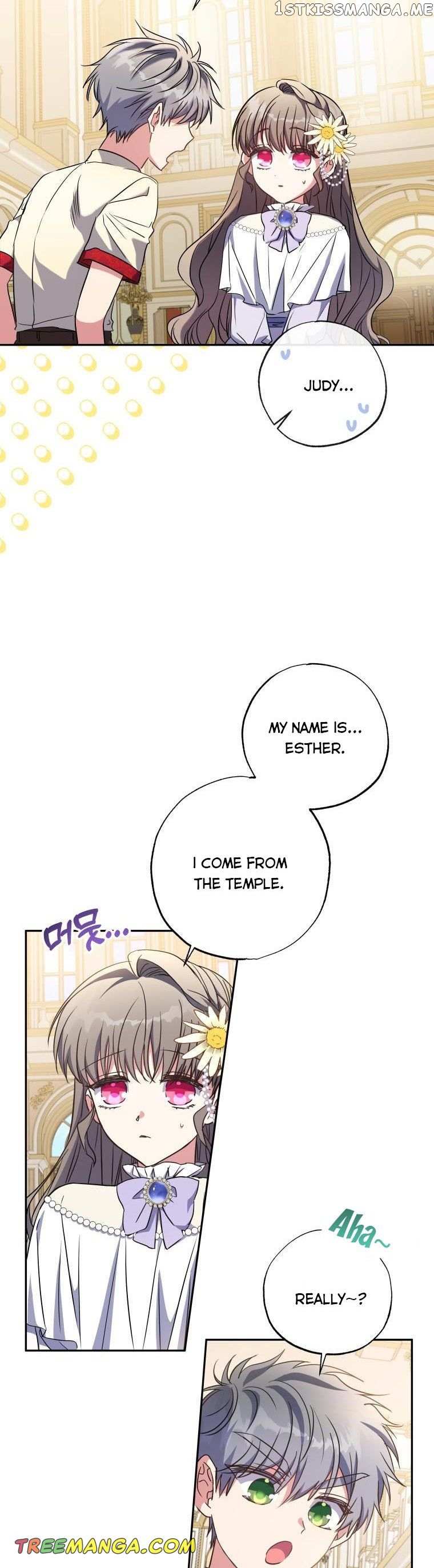 A Saint Who Was Adopted by the Grand Duke Chapter 9 page 15 - 