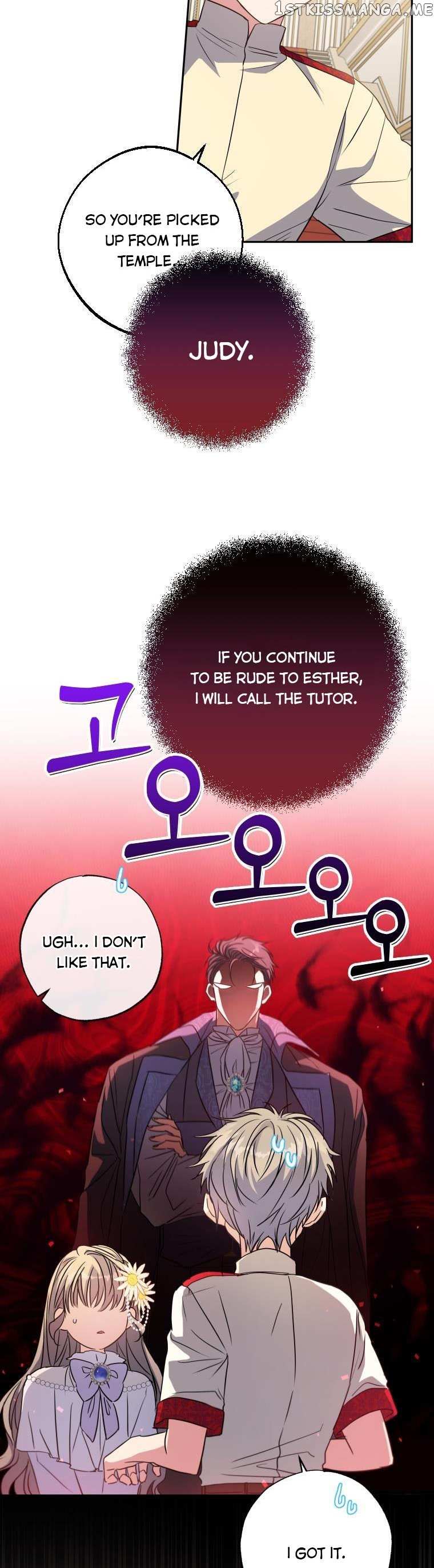 A Saint Who Was Adopted by the Grand Duke Chapter 9 page 16 - 