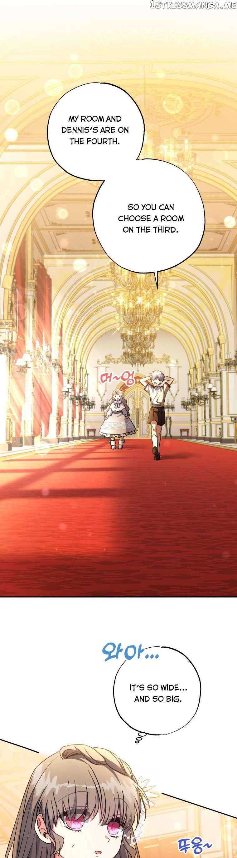 A Saint Who Was Adopted by the Grand Duke Chapter 9 page 23 - 