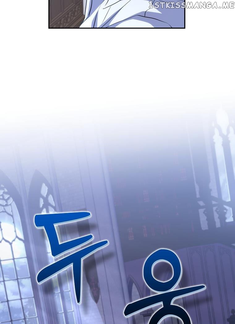 A Saint Who Was Adopted by the Grand Duke Chapter 9 page 49 - 