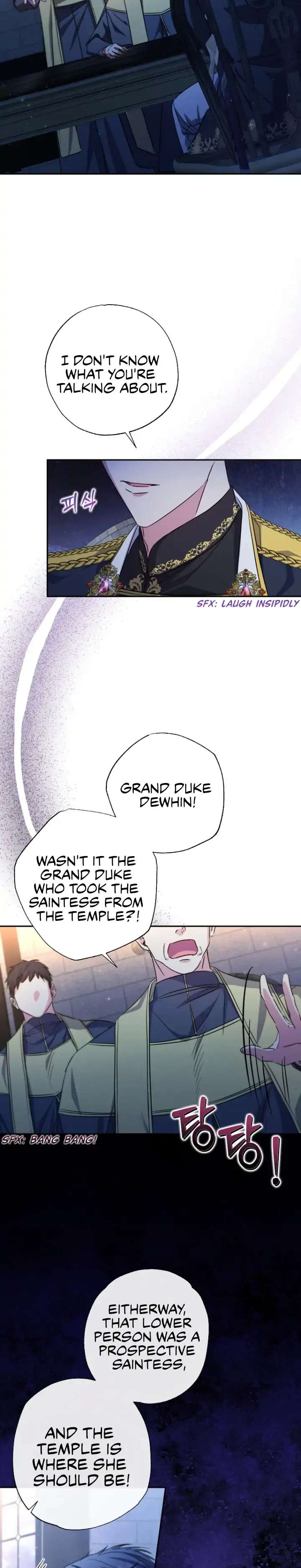 A Saintess Who Was Adopted By The Grand Duke Chapter 71.1 page 2 - 