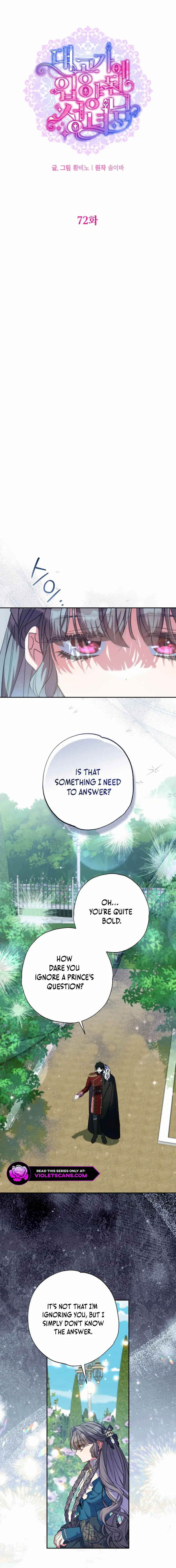 A Saintess Who Was Adopted By The Grand Duke Chapter 72 page 5 - 