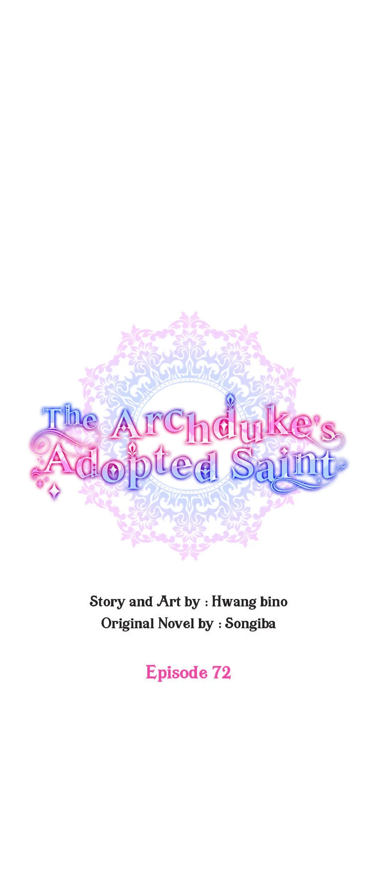 A Saintess Who Was Adopted By The Grand Duke Chapter 73 page 16 - 